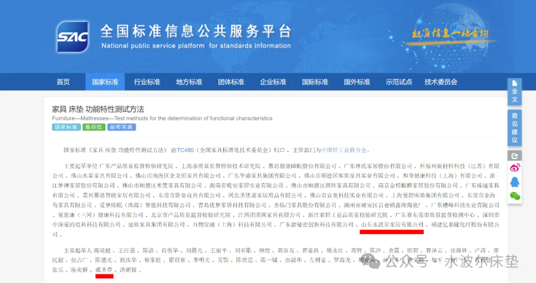 说明: 640.webp (7).png