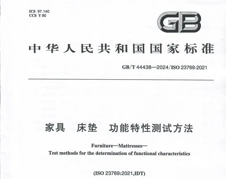 说明: 640.webp (6).png