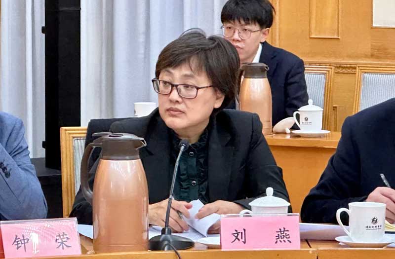 说明: 640.webp (5).png
