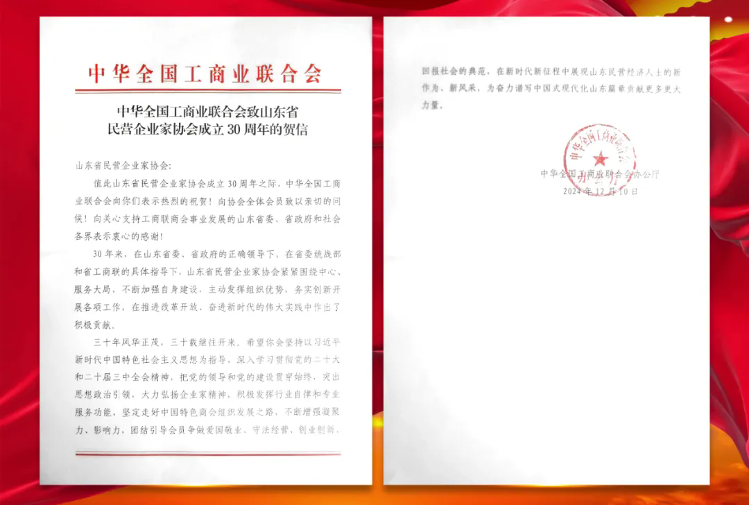 说明: 640 (1).webp.png