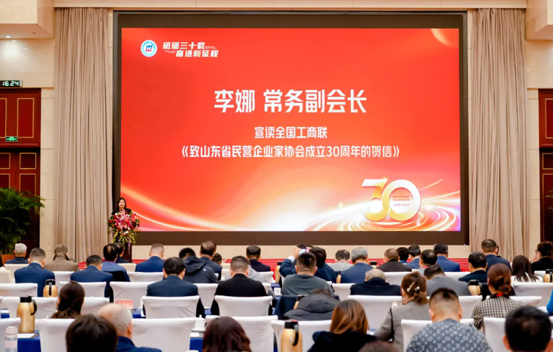 说明: 640 (2).webp.png
