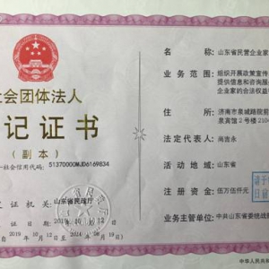 巨˵Ǽ֤